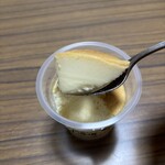 スーパーストア ナカガワ - 