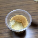 スーパーストア ナカガワ - 