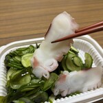 スーパーストア ナカガワ - 