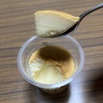 スーパーストア ナカガワ - 