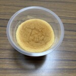 スーパーストア ナカガワ - 