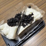 スーパーストア ナカガワ - 