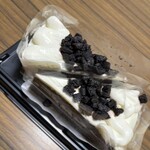 スーパーストア ナカガワ - 