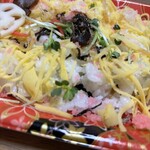 スーパーストア ナカガワ - 