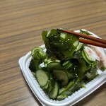 スーパーストア ナカガワ - 