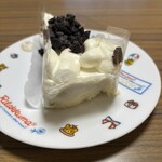 スーパーストア ナカガワ - 