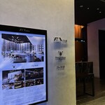 XEX 日本橋 The BAR - 