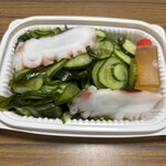 スーパーストア ナカガワ - 