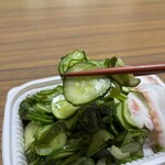 スーパーストア ナカガワ - 