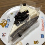 スーパーストア ナカガワ - 