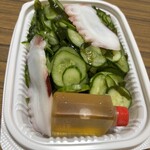 スーパーストア ナカガワ - 