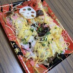 スーパーストア ナカガワ - 