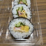 スーパーストア ナカガワ - 