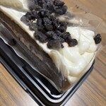 スーパーストア ナカガワ - 