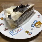 スーパーストア ナカガワ - 