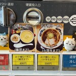 らぁ麺 おかむら - 