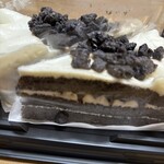 スーパーストア ナカガワ - 