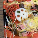 スーパーストア ナカガワ - 