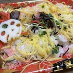 スーパーストア ナカガワ - 