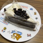 スーパーストア ナカガワ - 