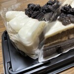 スーパーストア ナカガワ - 