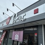 らぁ麺 おかむら - 