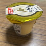 スーパーストア ナカガワ - 