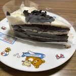 スーパーストア ナカガワ - 