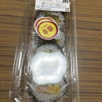 スーパーストア ナカガワ - 