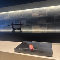 麻布十番 鮨 無銘 - 