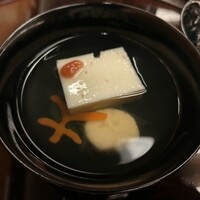 螢 - 