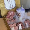 炭火焼肉 ひびの亭 中百舌鳥店