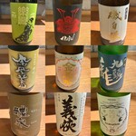 魚河岸酒場FUKU浜金 - 