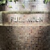 個室ビストロ FULLMOoN 渋谷本店