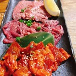 たまには焼肉 - 