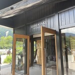 スイーツカフェ＆バー LOUNGE - 外観