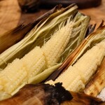 炉ノ骨頂 - 皮付きヤングコーン (780円)