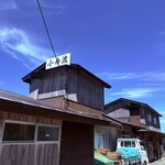 海席料理処　小舟渡 - 