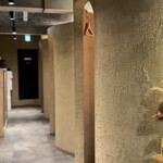 個室ビストロ FULLMOoN 渋谷本店 - 