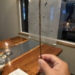 センプレ - グリッシーニ