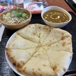 NAMASTE イオンかほく店 - 