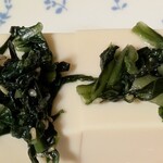 広島魁 山豊 - 【ごま広島菜】３８０円