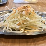 フォーハノイ - パパイヤのサラダ