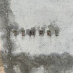 センプレ - 外観