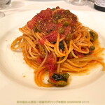 ガストロノミア ヨシ - 