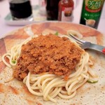 水口食堂 - 自家製ミートソース