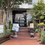 手打そば千花庵 - 