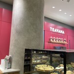 スターバックスコーヒー JR名古屋駅中央コンコース店 - 