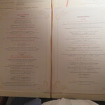 アピシウス - メニュー