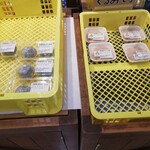 道の駅のだ　ぱあぷる - 